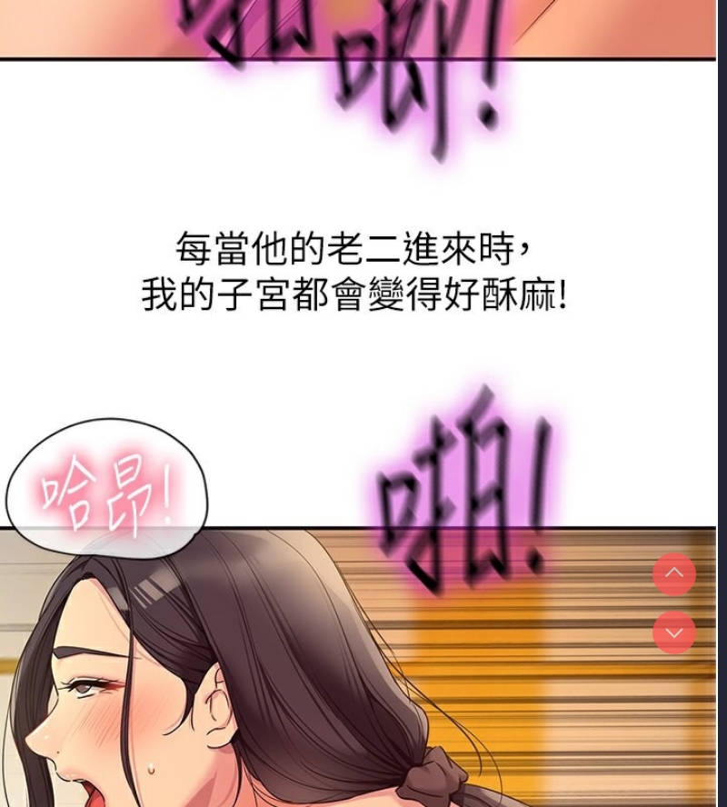 洞洞杂货店