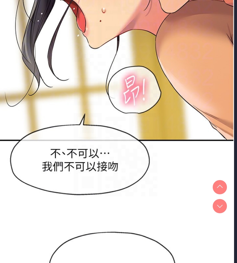 洞洞杂货店