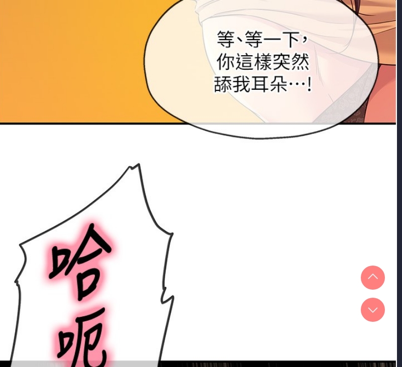 洞洞杂货店