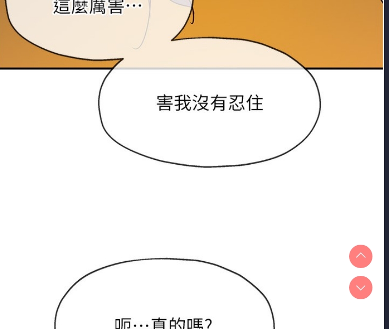 洞洞杂货店