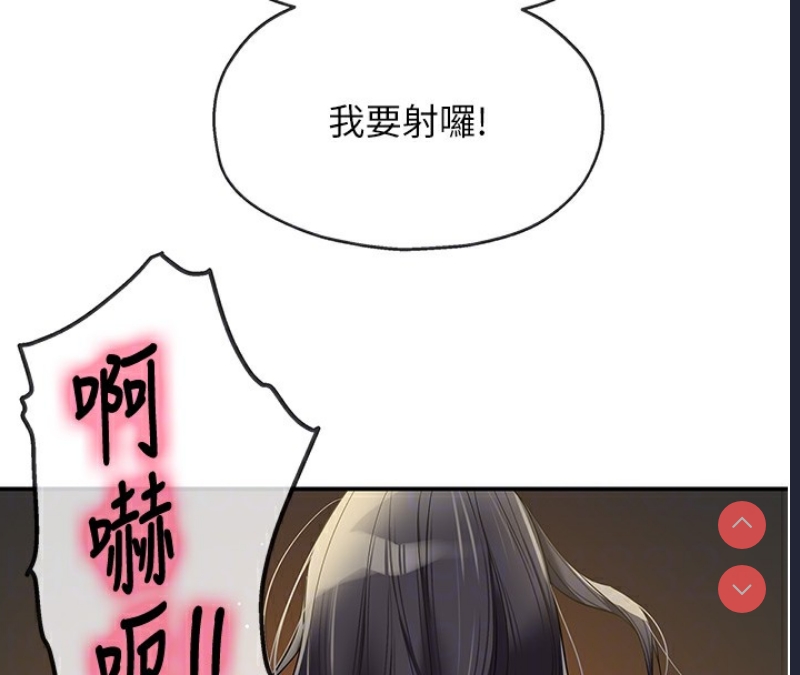 洞洞杂货店