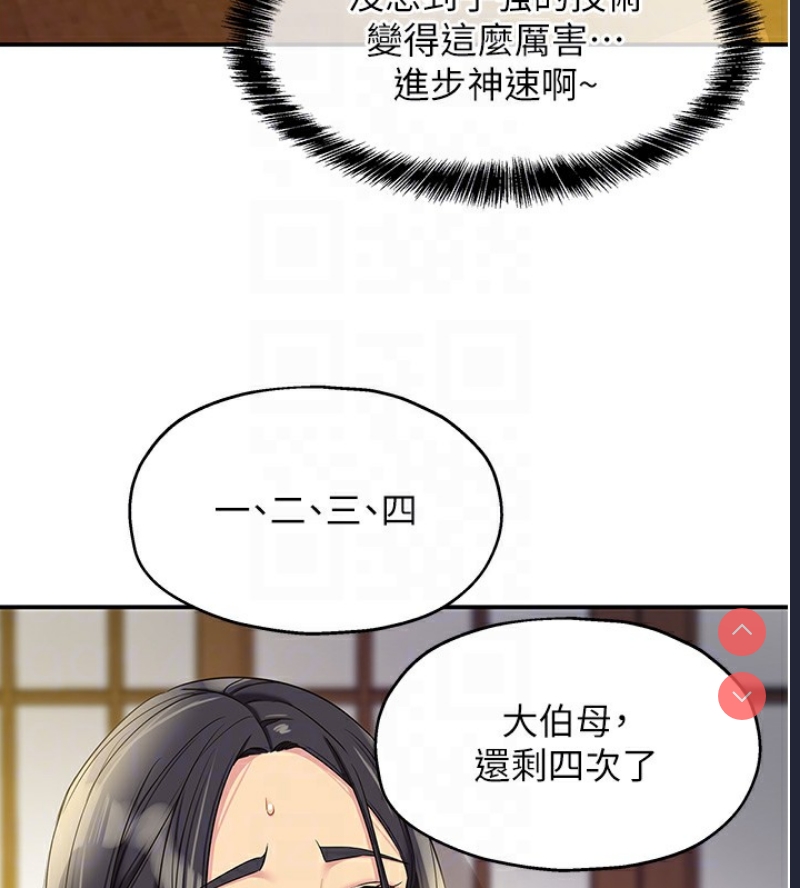 洞洞杂货店
