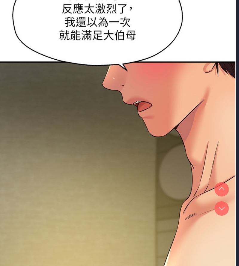 洞洞杂货店