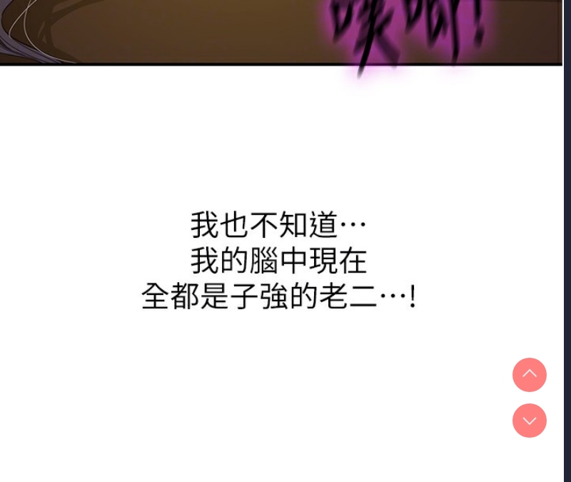 洞洞杂货店
