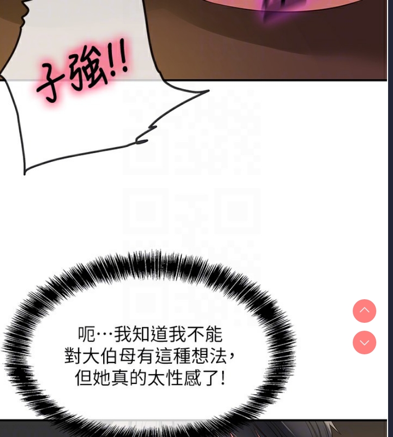 洞洞杂货店