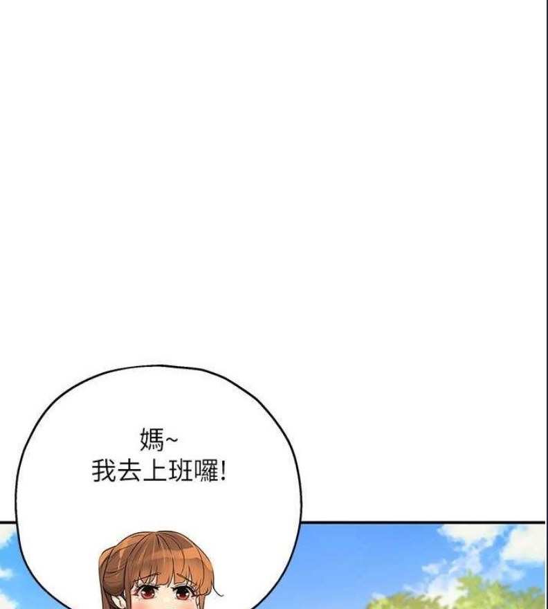 洞洞杂货店