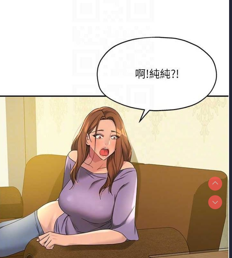 洞洞杂货店