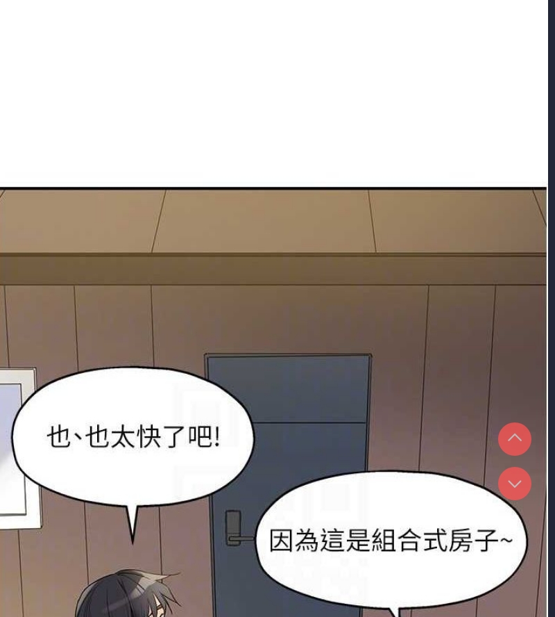 洞洞杂货店