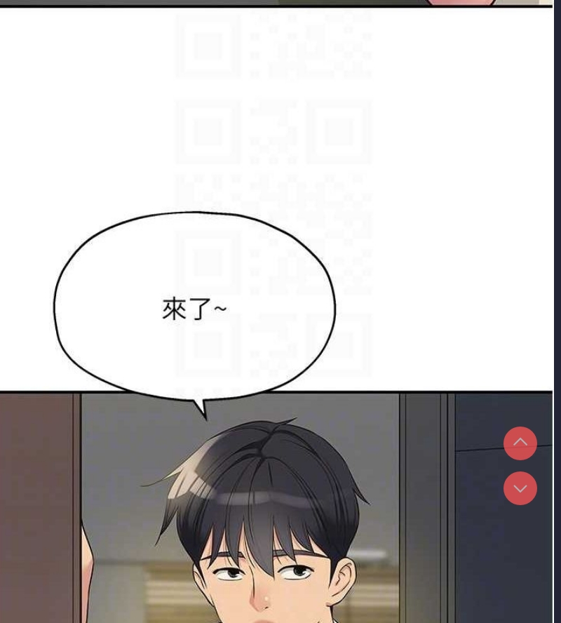 洞洞杂货店