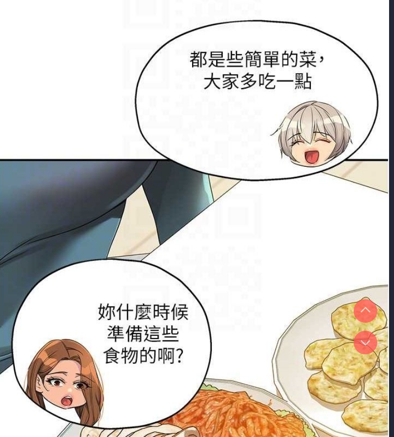 洞洞杂货店