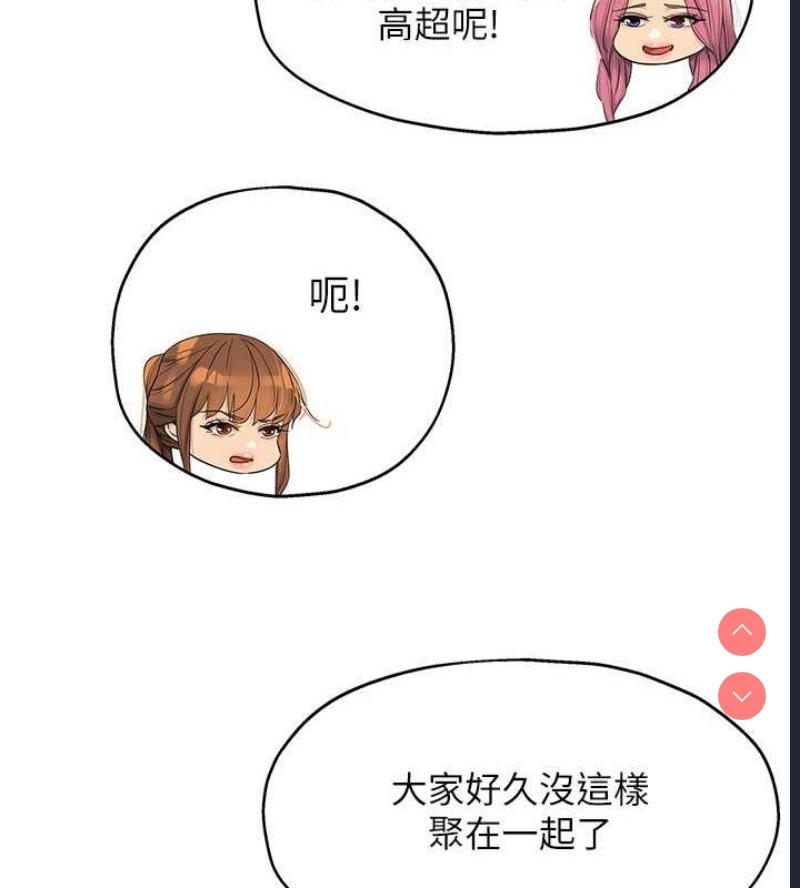 洞洞杂货店