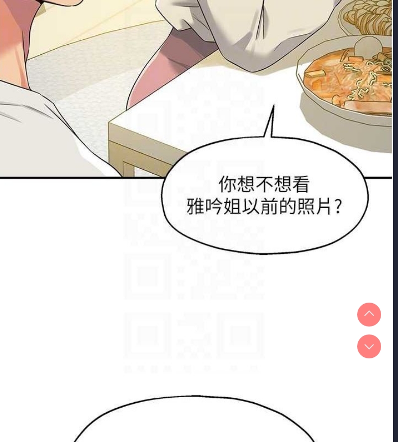 洞洞杂货店