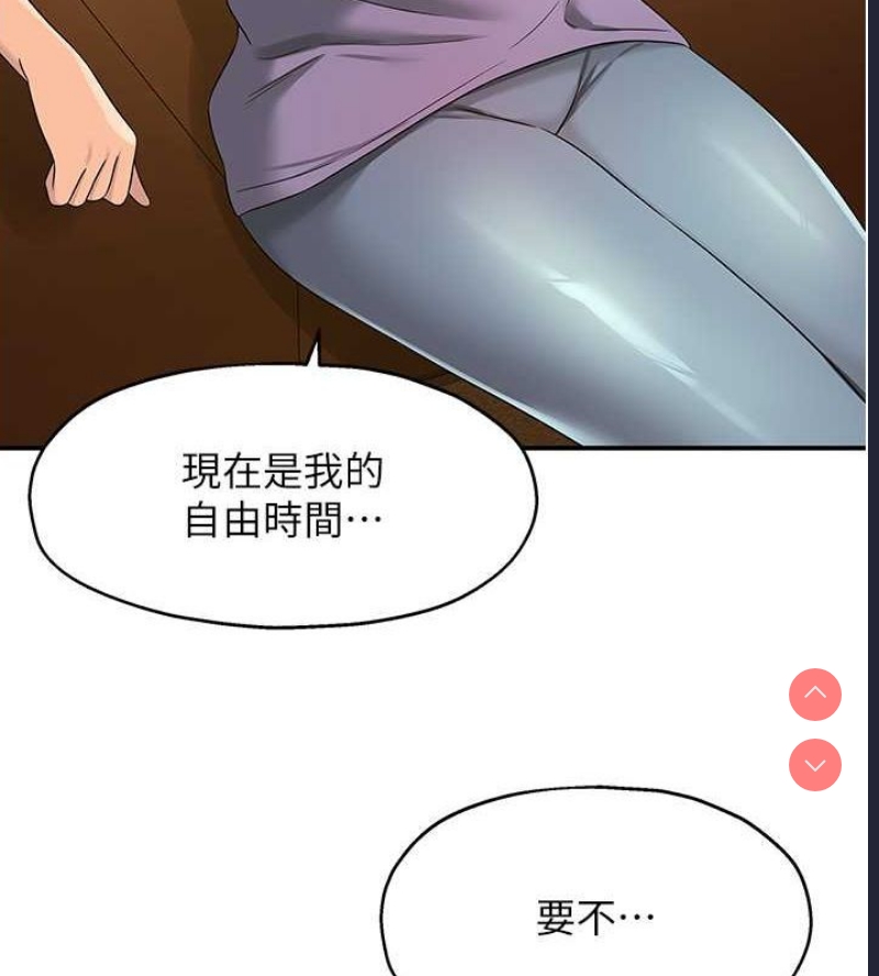 洞洞杂货店