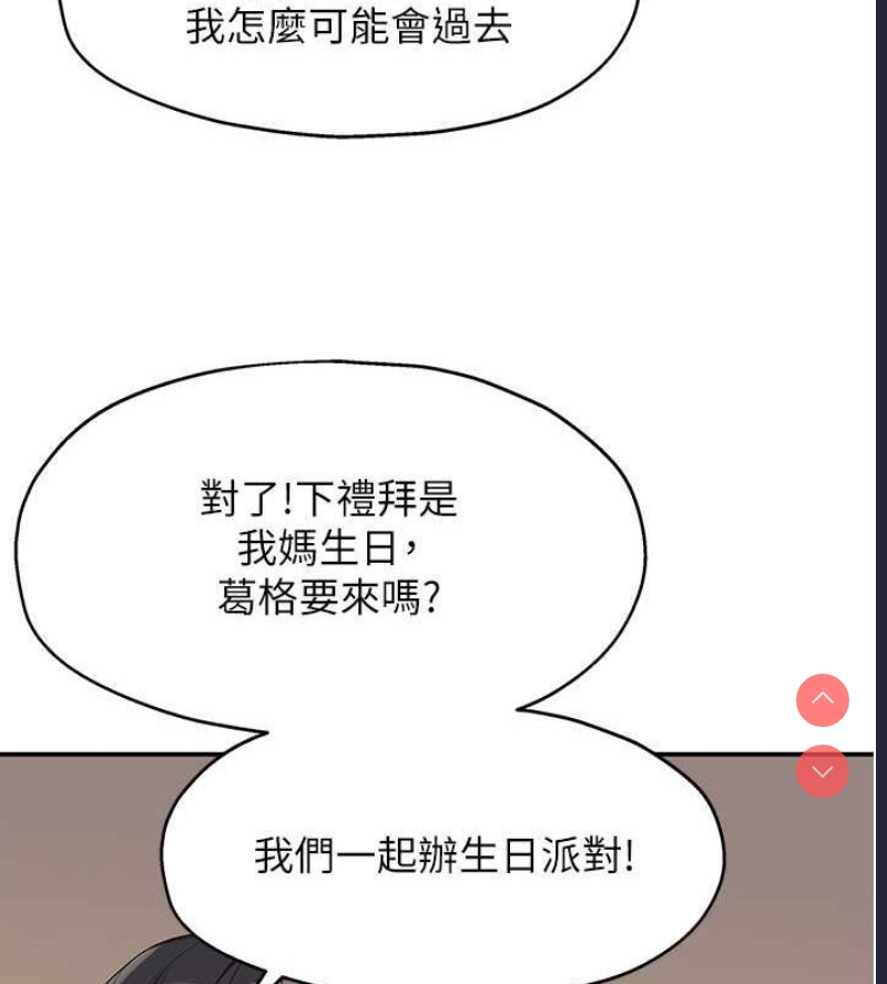 洞洞杂货店