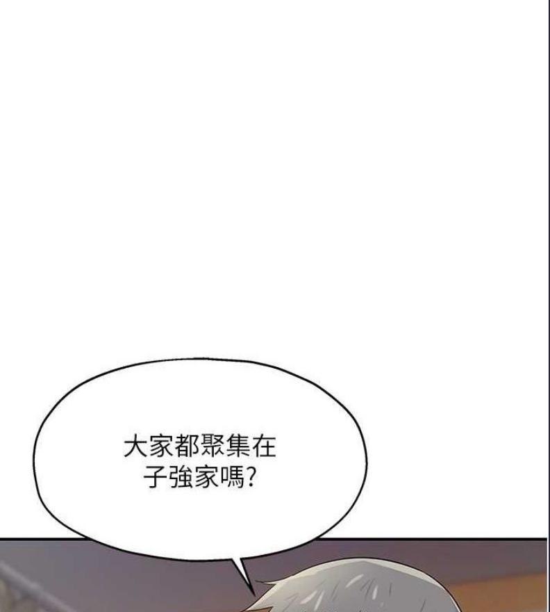 洞洞杂货店