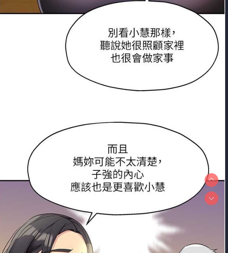 洞洞杂货店