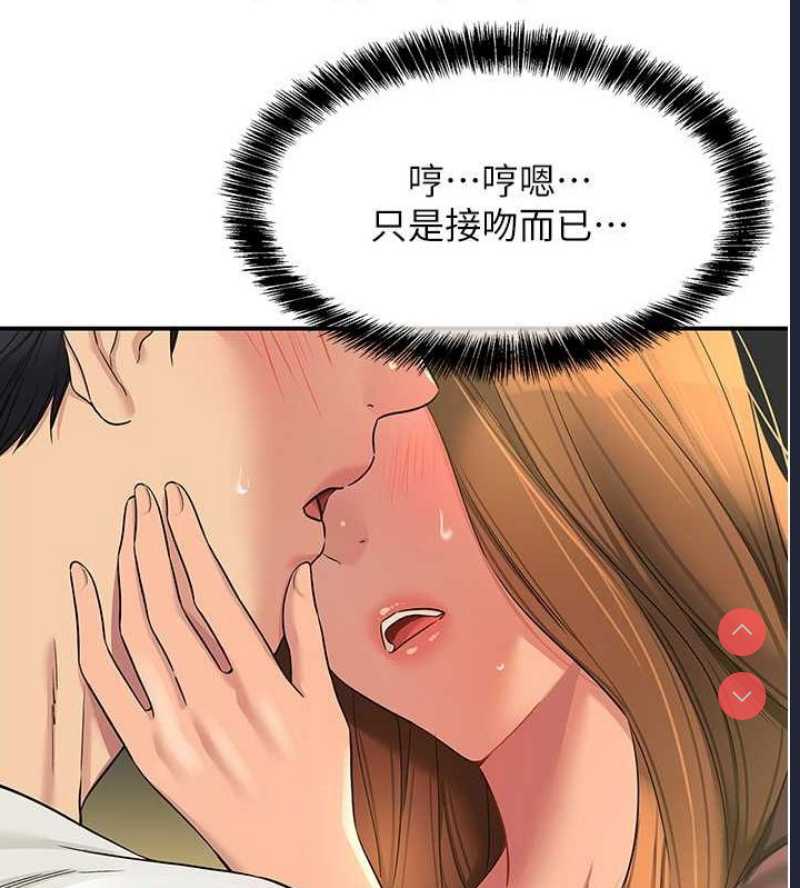 洞洞杂货店