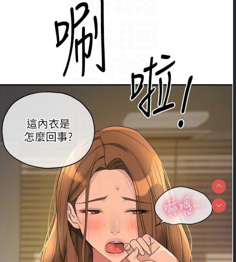 洞洞杂货店