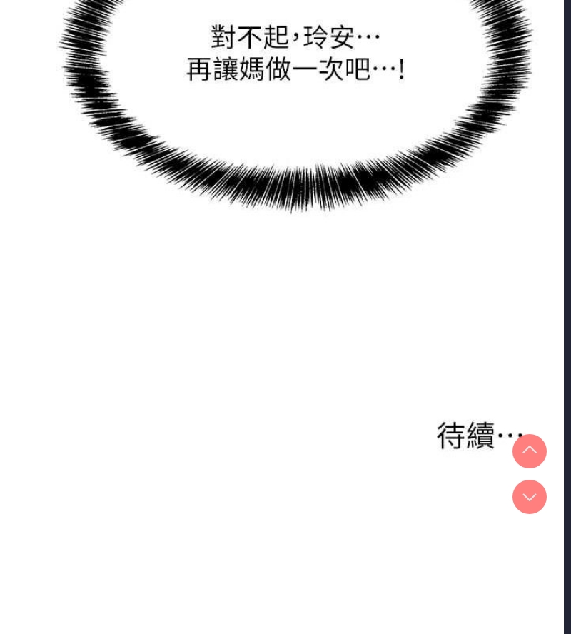 洞洞杂货店