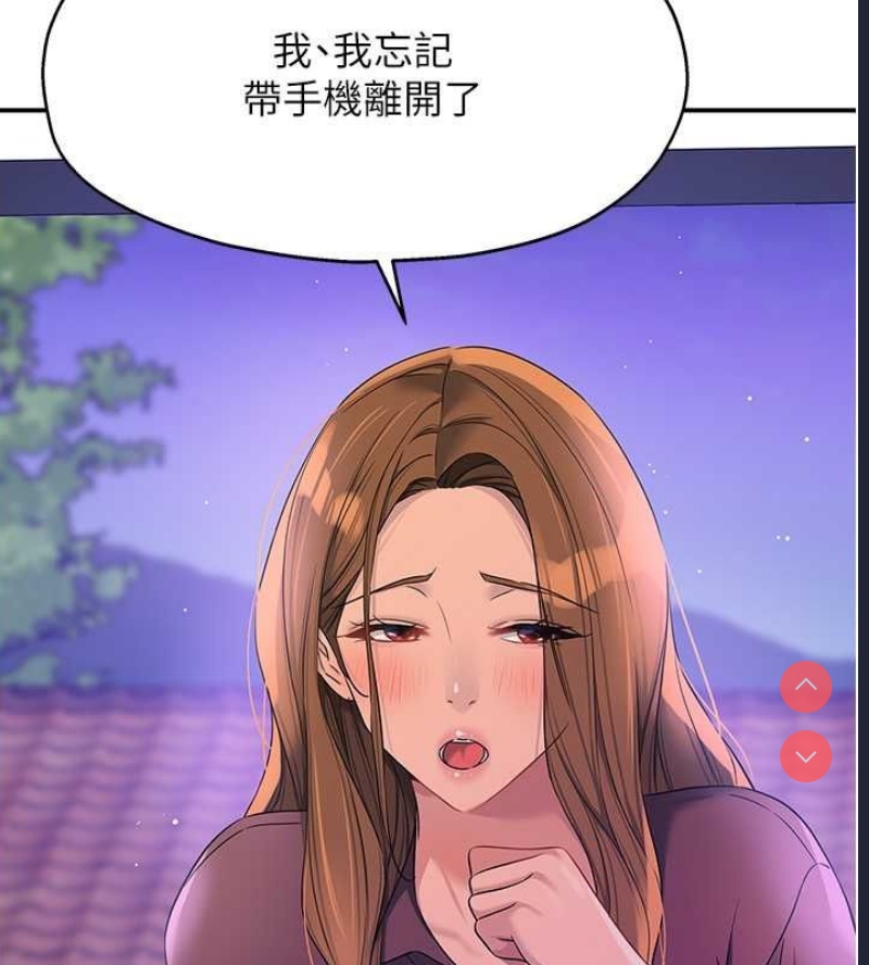 洞洞杂货店