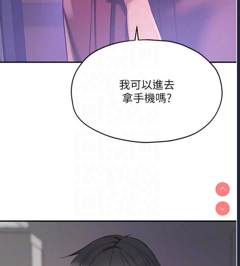 洞洞杂货店