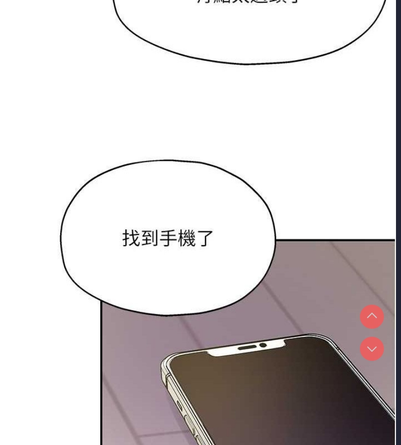 洞洞杂货店