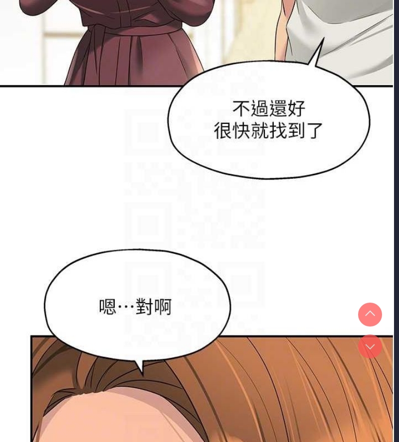 洞洞杂货店