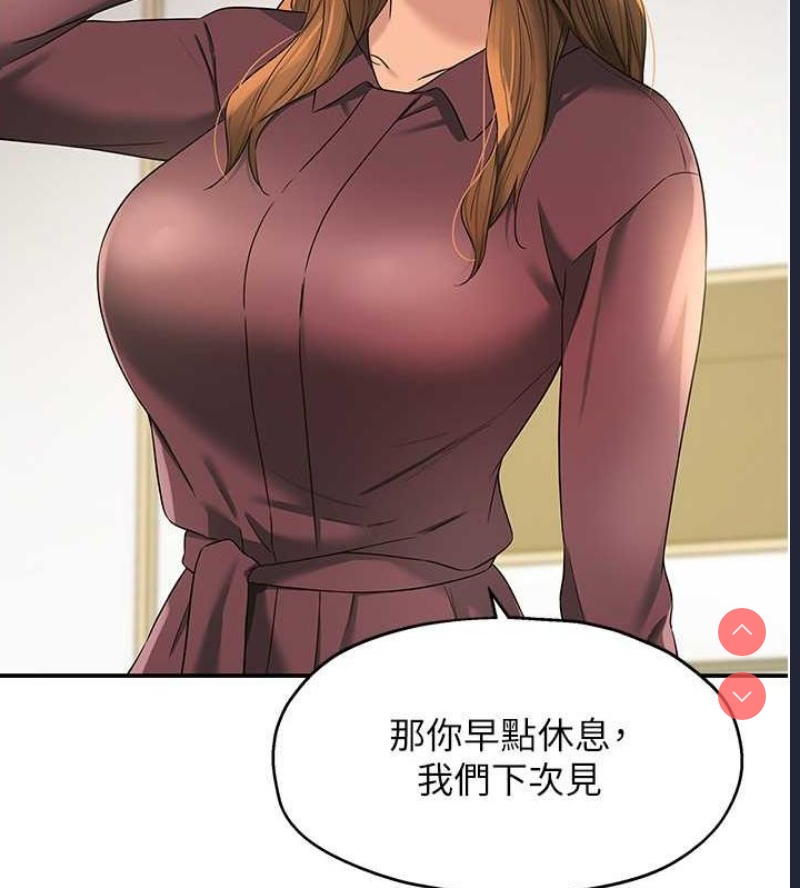 洞洞杂货店