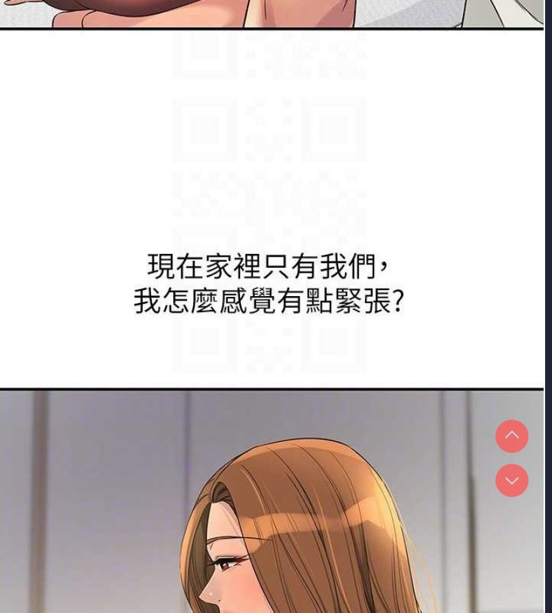 洞洞杂货店