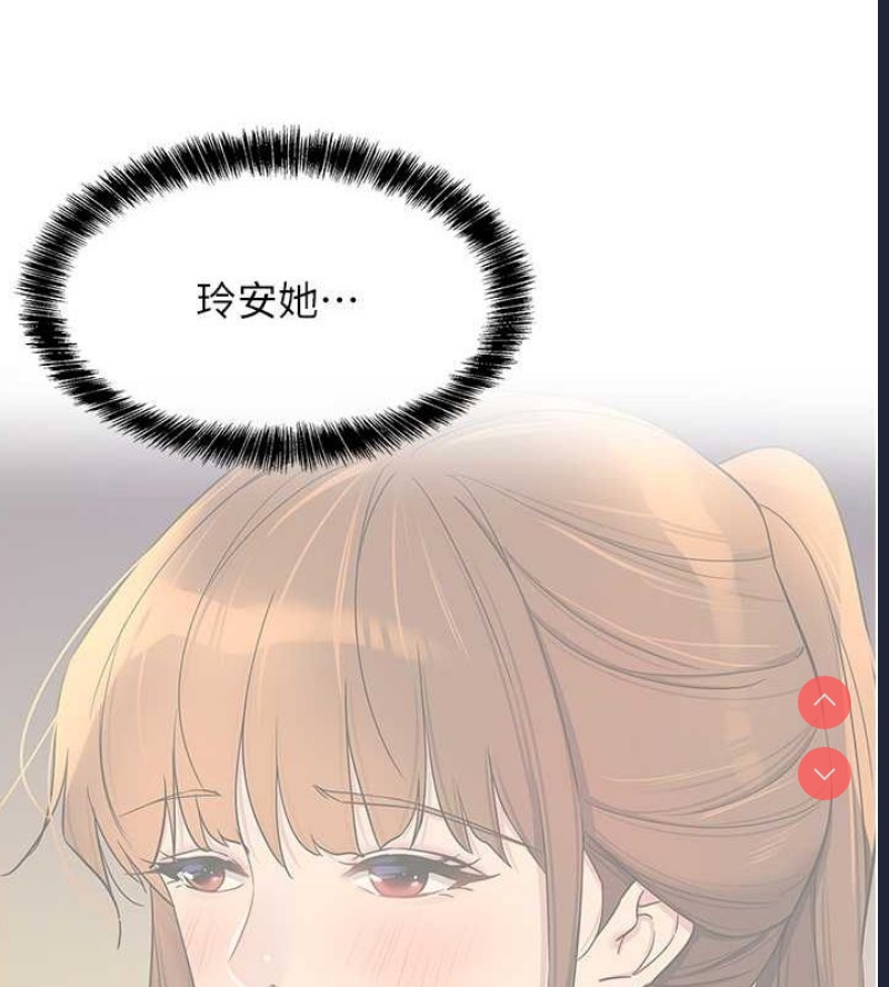 洞洞杂货店