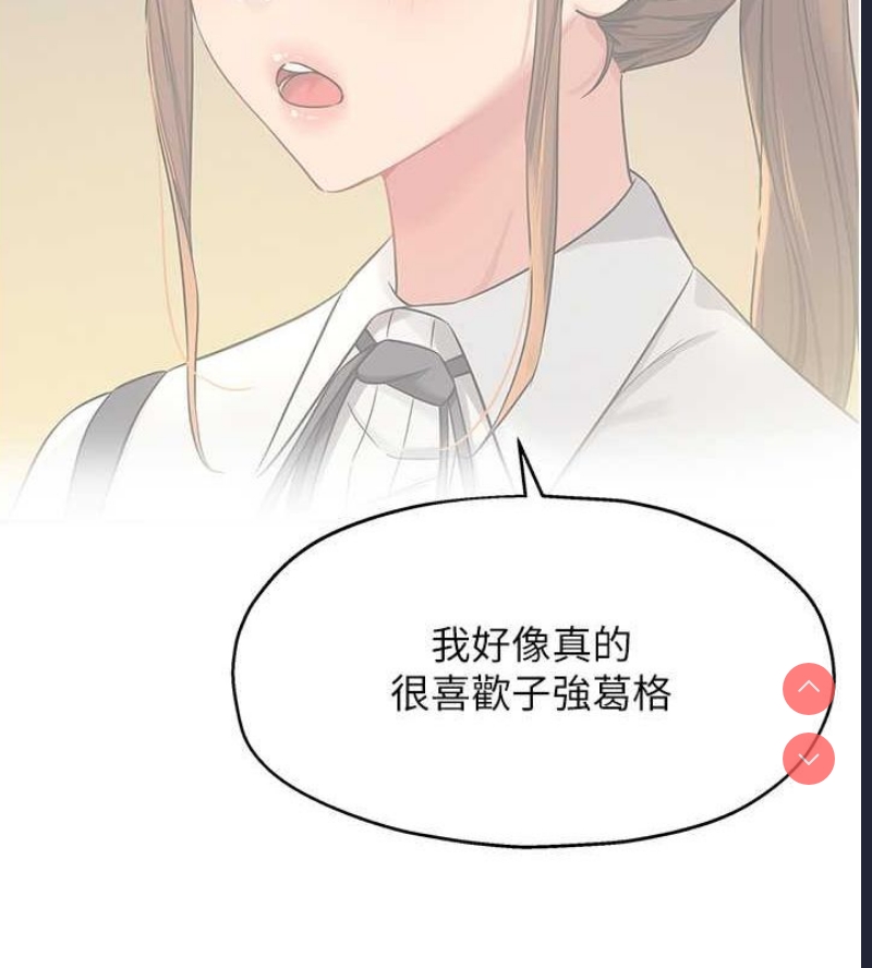 洞洞杂货店