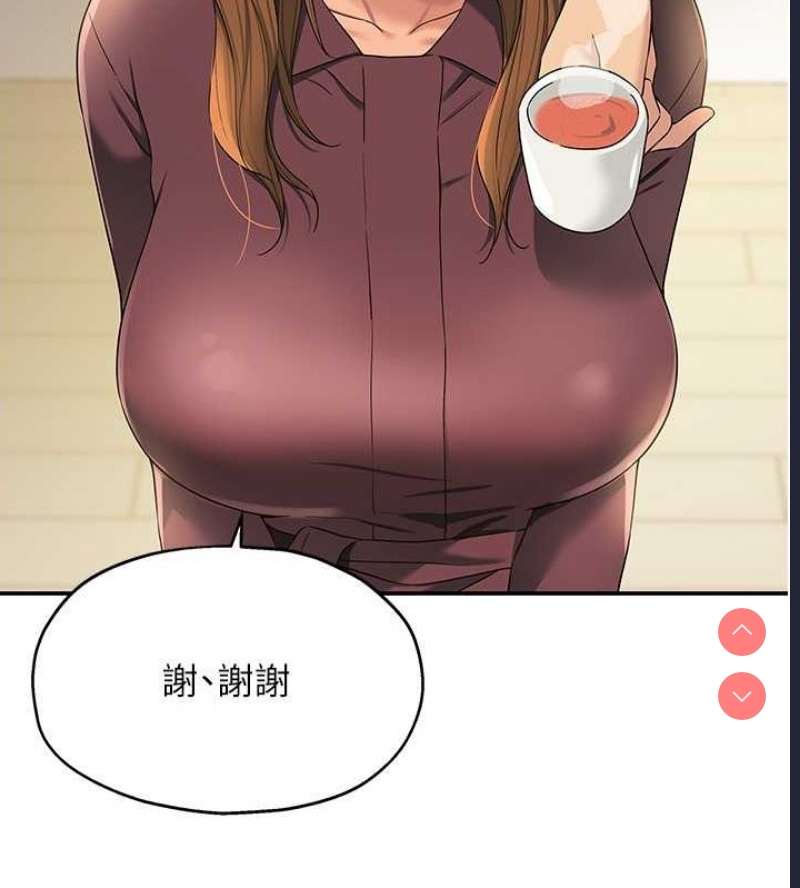 洞洞杂货店