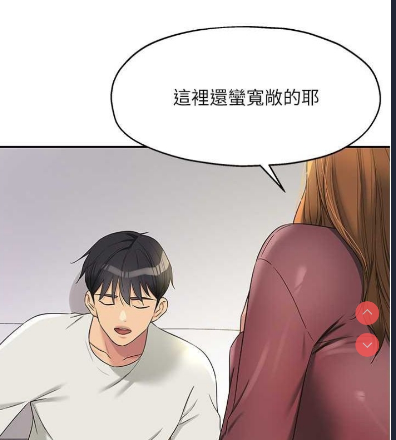 洞洞杂货店