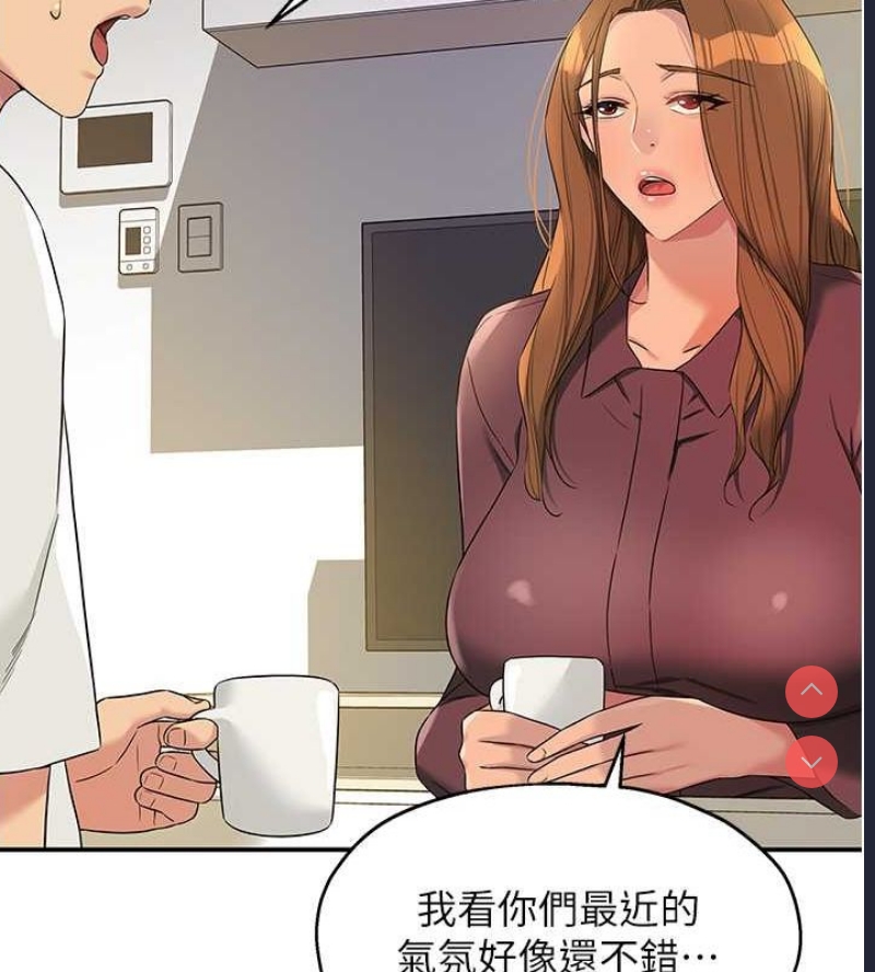 洞洞杂货店