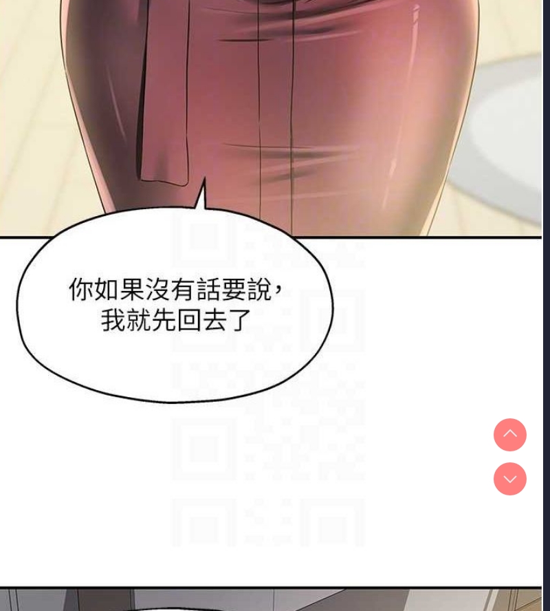 洞洞杂货店