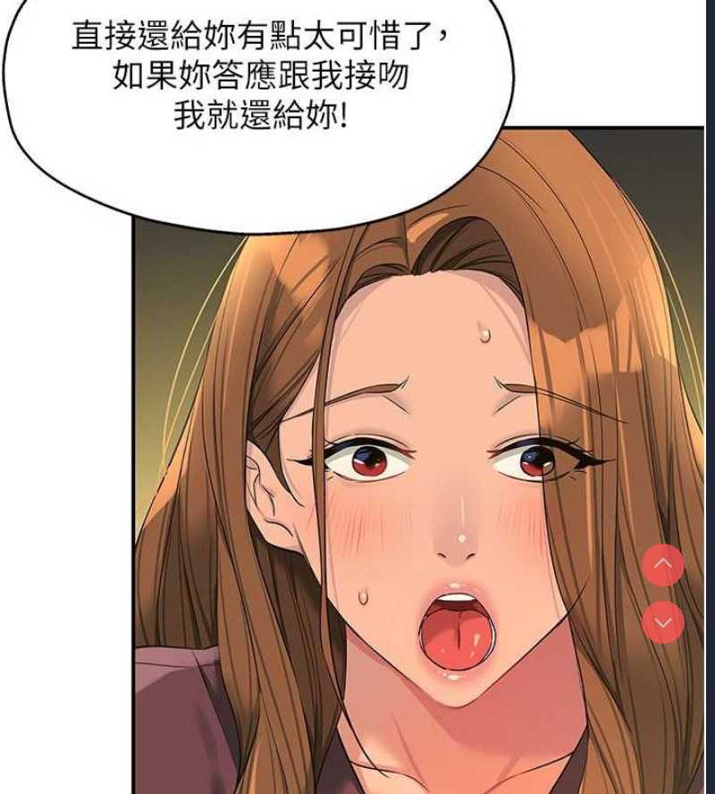 洞洞杂货店