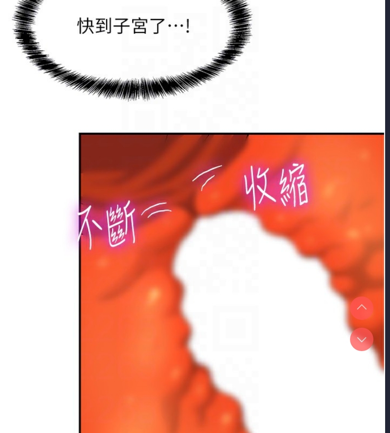 洞洞杂货店