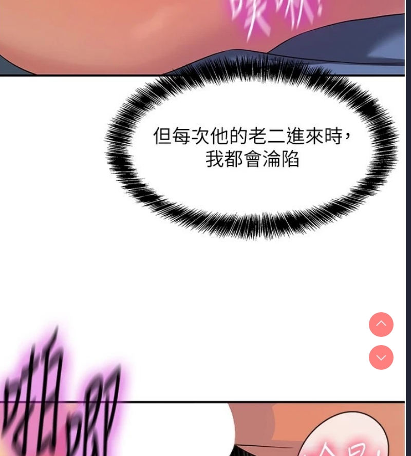 洞洞杂货店