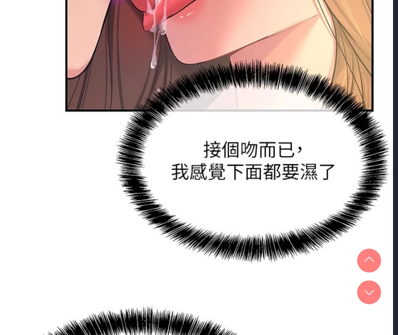 洞洞杂货店