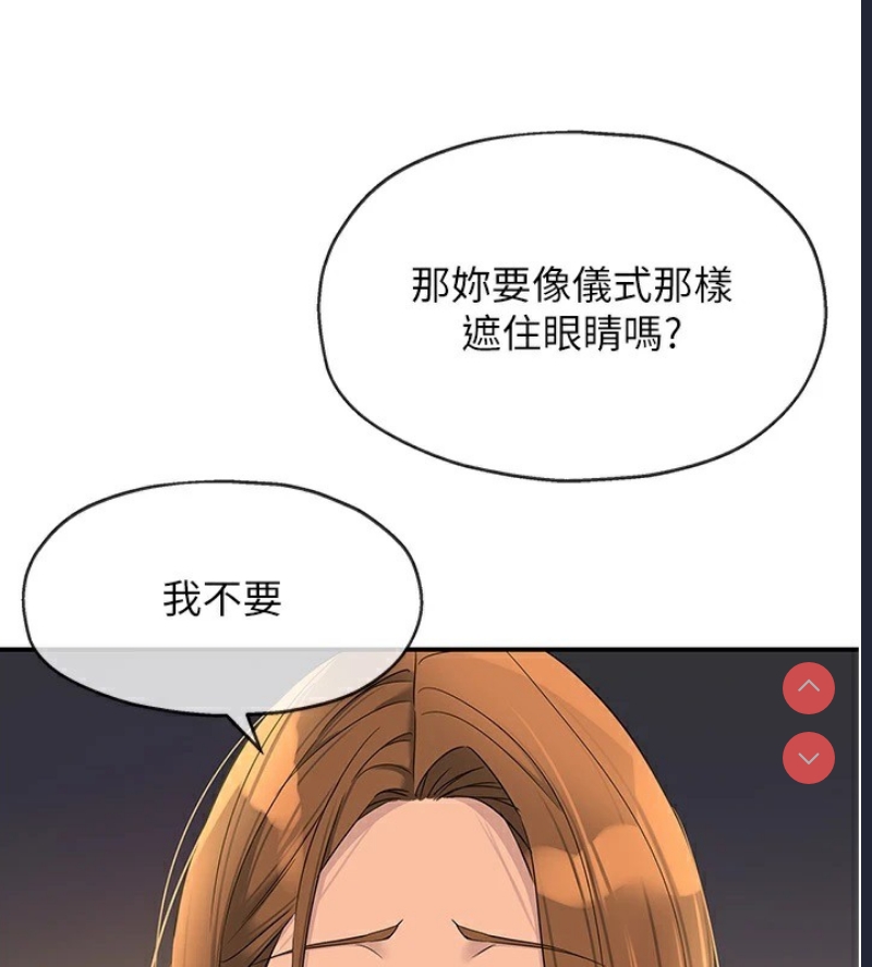 洞洞杂货店