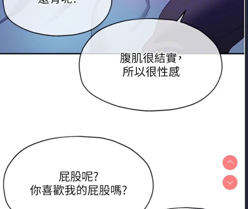 洞洞杂货店