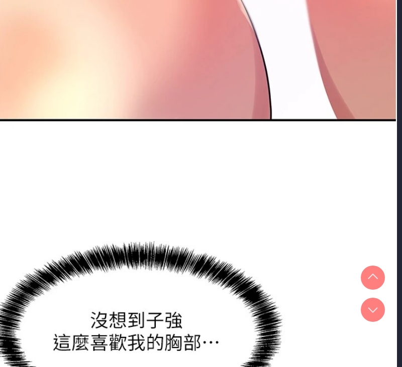 洞洞杂货店