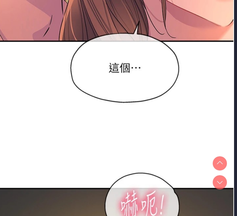 洞洞杂货店