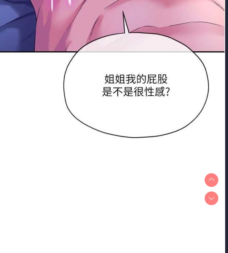 洞洞杂货店