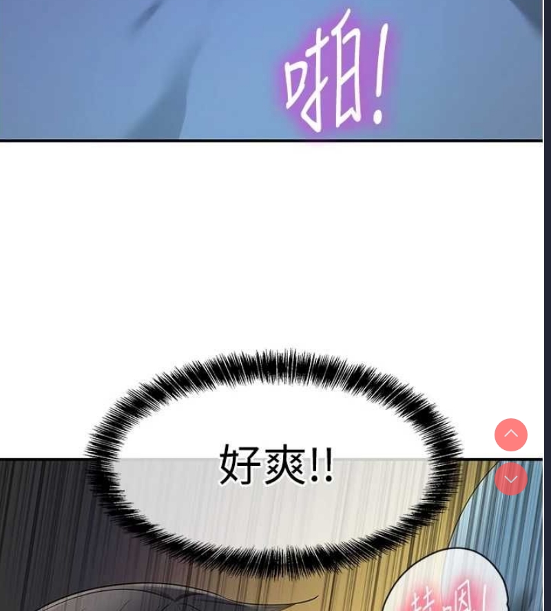 洞洞杂货店
