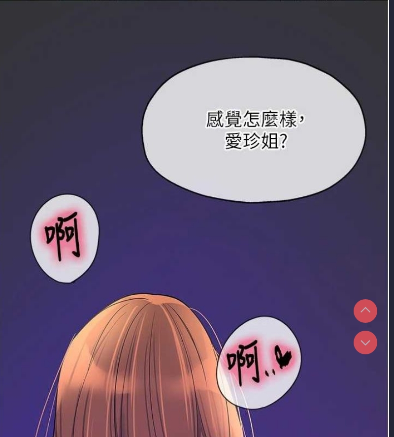 洞洞杂货店