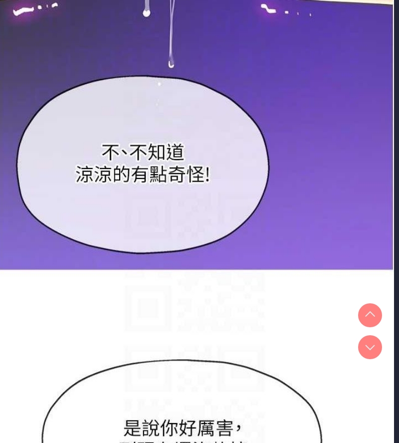 洞洞杂货店