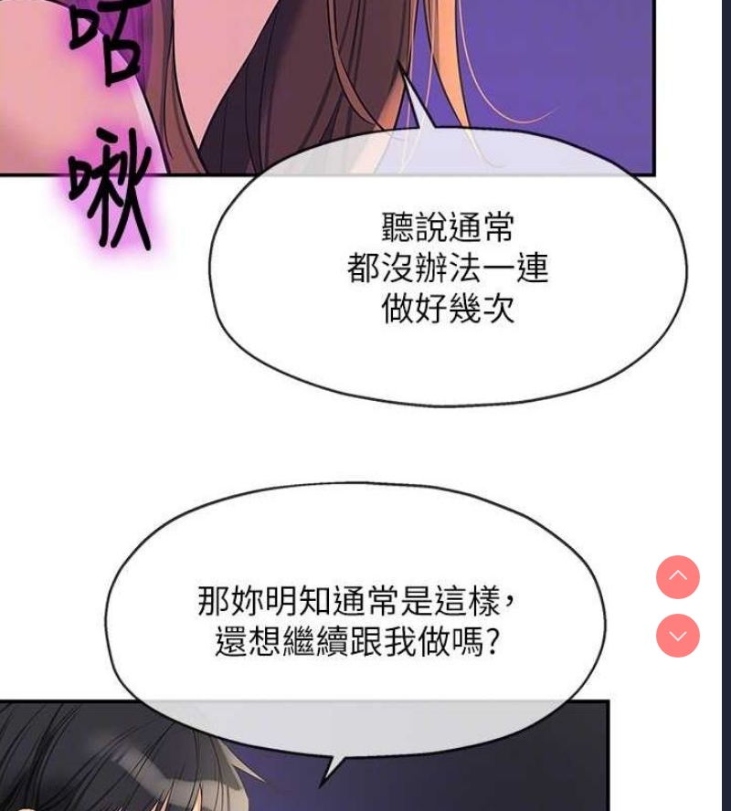 洞洞杂货店