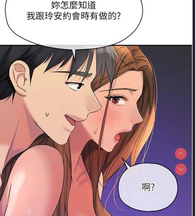 洞洞杂货店