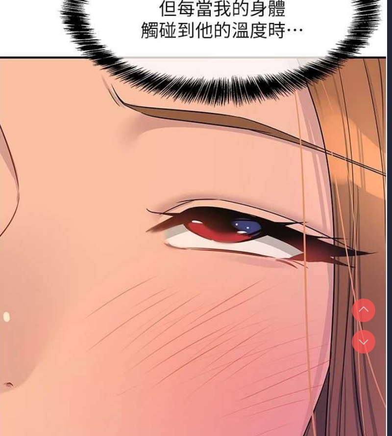 洞洞杂货店